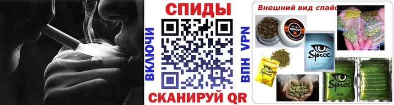 Купить где  Сатка  БУТИРАТ бутик 