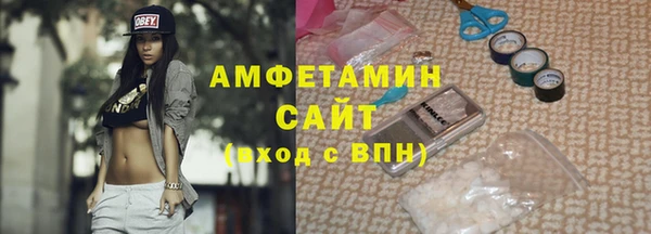 мефедрон VHQ Верхнеуральск