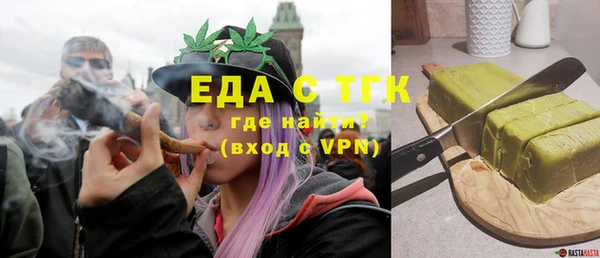 PSILOCYBIN Бронницы