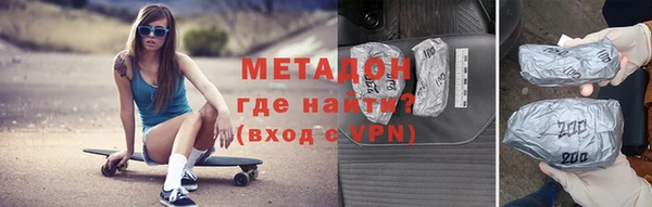 бутик Верея