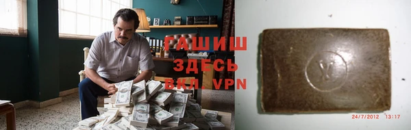 PSILOCYBIN Бронницы