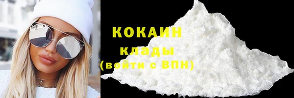 бутик Верея