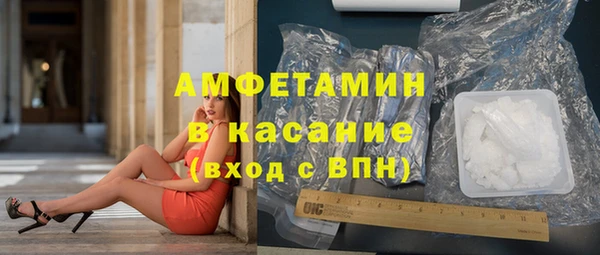мефедрон VHQ Верхнеуральск