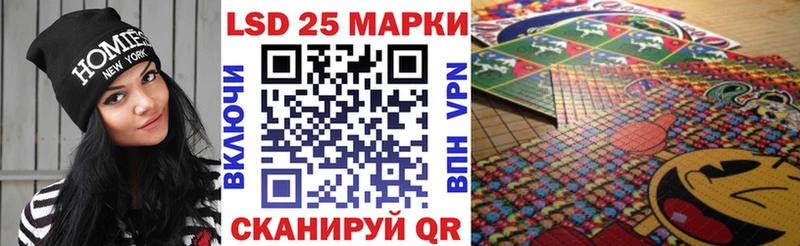 Марки NBOMe 1,8мг  Купить закладки  Сатка 